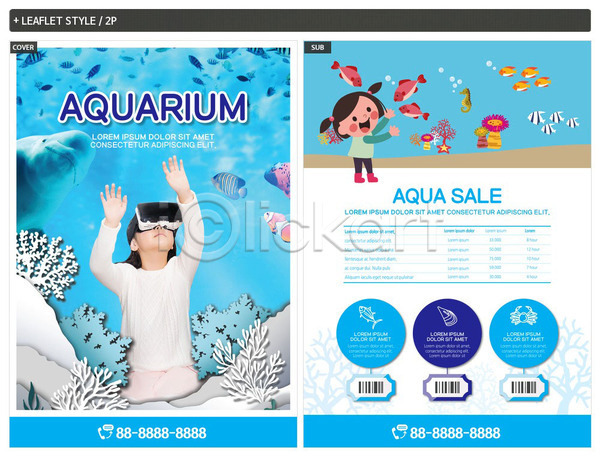 즐거움 두명 사람 어린이 여자 한국인 INDD ZIP 인디자인 전단템플릿 템플릿 4차산업 VR기기 가상현실 게 고래 리플렛 바닷속 산호초 상반신 손들기 아쿠아리움 여러마리 열대어 오큘러스 전단 조개 포스터
