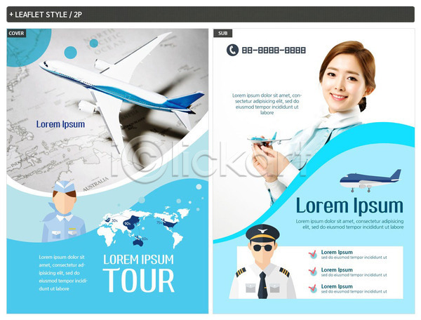20대 사람 사람모양 성인 여자 한국인 한명 INDD ZIP 인디자인 전단템플릿 템플릿 들기 리플렛 미소(표정) 비행기 비행기모형 상반신 세계지도 승무원 여행 유니폼 전단 포스터