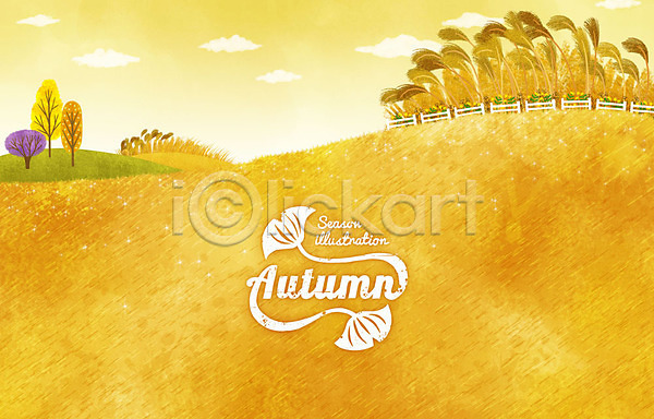 사람없음 PSD 일러스트 가을(계절) 가을배경 갈대(식물) 갈대밭 계절 구름(자연) 금색 나무 동산 라벨 백그라운드 울타리 은행잎
