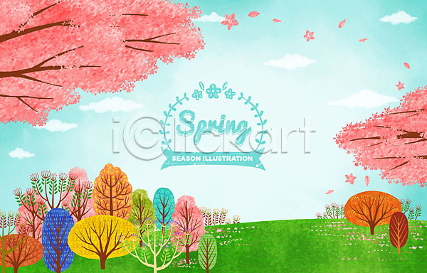 사람없음 PSD 일러스트 계절 구름(자연) 꽃비 꽃잎 나무 낙화 동산 들꽃 라벨 백그라운드 벚꽃 벚나무 봄 봄배경 잔디 하늘 흩날리기