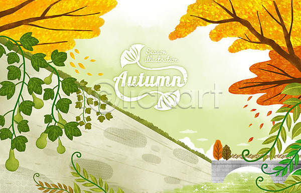 사람없음 PSD 일러스트 가을(계절) 가을배경 계절 나무 낙엽 단풍 담장 덩굴 라벨 백그라운드 벽돌담 은행잎 잔디 조롱박 흩날리기