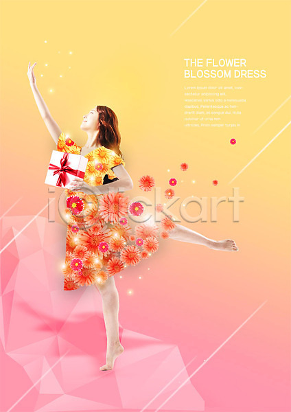 20대 사람 성인 성인여자한명만 여자 한국인 한명 PSD 편집이미지 꽃 꽃무늬 다리들기 들기 미소(표정) 서기 선물상자 손들기 원피스 응시 전신 춤 포즈 흩날리기