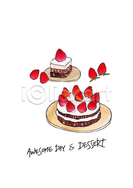 달콤 사람없음 PSD 일러스트 디저트 딸기 딸기케이크 수채화(물감) 조각케이크 초콜릿케이크 케이크