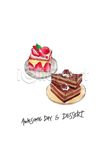 달콤 사람없음 PSD 일러스트 과일케이크 디저트 딸기 수채화(물감) 아몬드 조각 조각케이크 초콜릿케이크 케이크