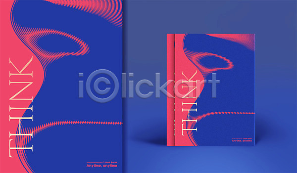 사람없음 AI(파일형식) 일러스트 그래픽 기하학 빨간색 유행 책 커버 파란색 포스터