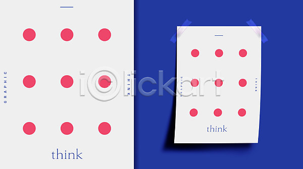 사람없음 AI(파일형식) 일러스트 그래픽 도형 원형 유행 진분홍색 테이프 파란색 포스터