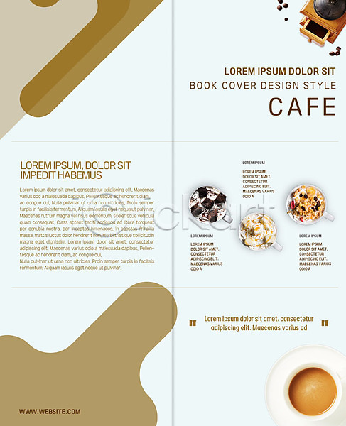 사람없음 PSD 템플릿 2단접지 글라인더 내지 리플렛 메뉴 밀크커피 북디자인 북커버 원두 초콜릿 출판디자인 카페 커피 커피잔 팜플렛