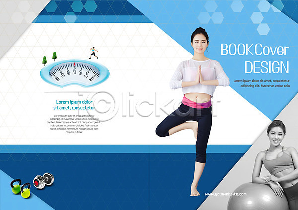 20대 두명 사람 성인 성인여자만 여자 한국인 PSD 템플릿 건강 건강관리 다이어트 달리기 리플렛 미소(표정) 북디자인 북커버 상반신 아령 역기 요가자세 운동 운동복 전신 조깅 짐볼 체중계 출판디자인 팜플렛 표지