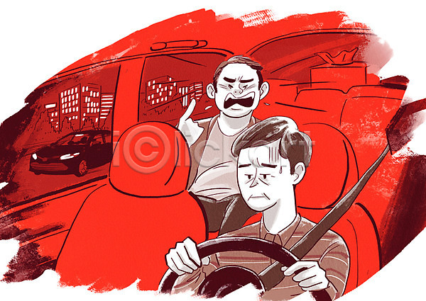 사회이슈 남자 두명 사람 성인 성인남자만 PSD 일러스트 갑질 곤란 꾸지람 도시 빌딩 빨간색 상반신 승객 운전사 택시 택시기사