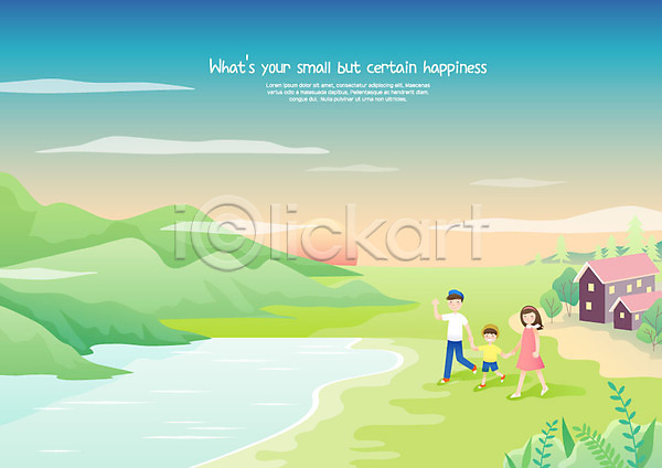 산책 행복 남자 사람 성인 세명 어린이 여자 AI(파일형식) 일러스트 가족 강 구름(자연) 나무 미소(표정) 산 소확행 손들기 손잡기 전신 초원(자연) 하늘 호수