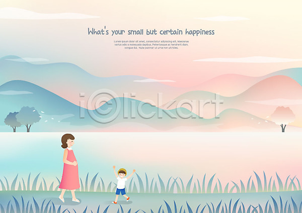 산책 즐거움 행복 남자 두명 사람 성인 어린이 여자 AI(파일형식) 일러스트 강가 구름(자연) 나무 미소(표정) 산 산책로 소확행 손들기 임산부 임신 자연 전신