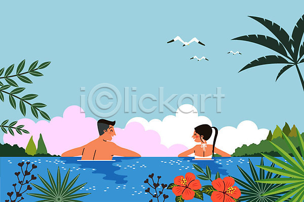 남자 두명 사람 성인 여자 AI(파일형식) 뒷모습 일러스트 갈매기 구름(자연) 더위 더위탈출 마주보기 미소(표정) 바다 상반신 수영복 수영장 야자수 열대꽃 열대잎 커플