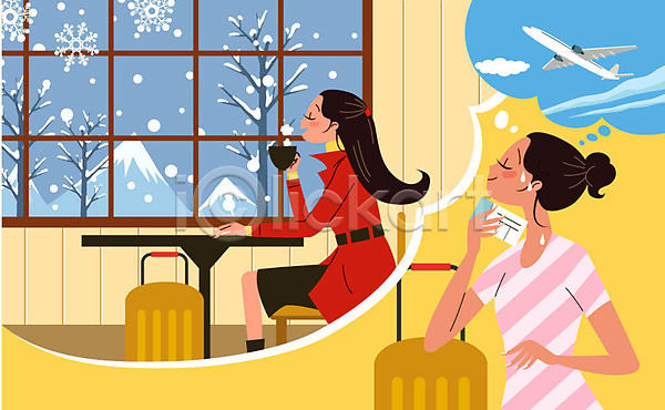 상상 두명 사람 성인 여자 AI(파일형식) 일러스트 겨울 겨울산 나뭇가지 눈꽃 눈덮임 눈송이 더위 더위탈출 미소(표정) 비행기 상반신 앉기 전신 차(음료) 캐리어 코트 탁자