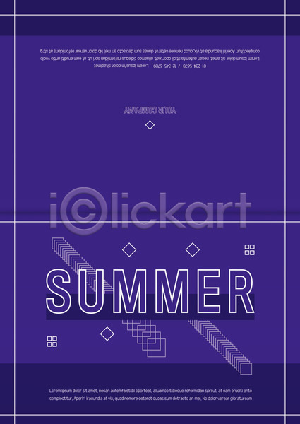 사람없음 AI(파일형식) 카드템플릿 템플릿 겹침 기념일 보라색 사각형 여러개 여름(계절) 초대장 카드(감사)
