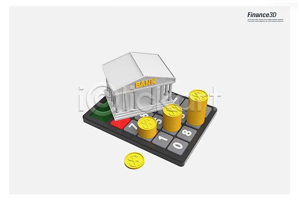 사람없음 3D PSD 디지털합성 편집이미지 3D소스 계산기 금융 금화 달러 동전 동전탑 은행(금융)