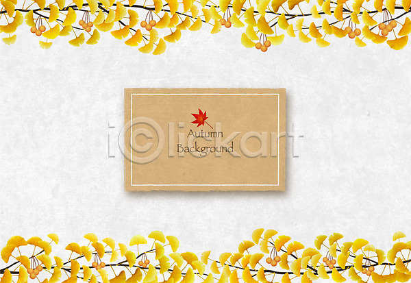 사람없음 AI(파일형식) 일러스트 가을(계절) 가을배경 노란색 단풍 백그라운드 사각프레임 은행(열매) 은행잎 프레임