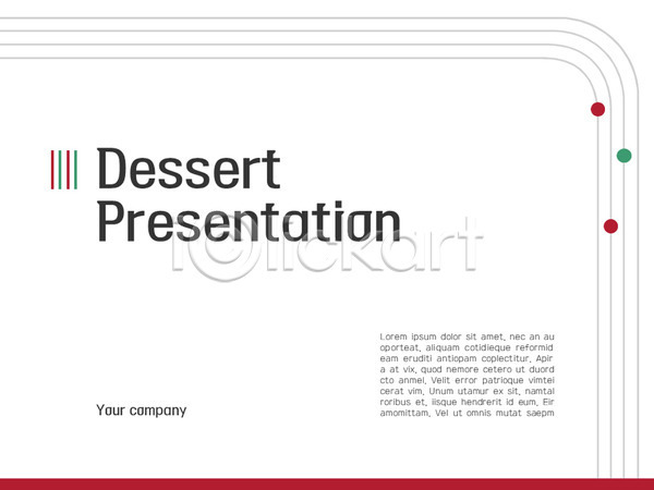 감사 사람없음 PPT 문서템플릿 템플릿 8P 과자 그래프 도넛 디저트 리본 묶기 문서 선 세트 유리병 초콜릿 투명 프레젠테이션