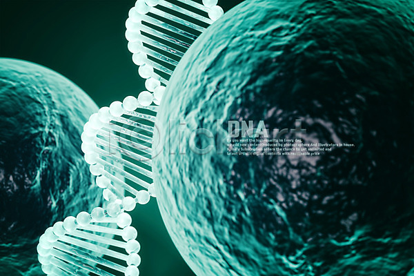사람없음 3D PSD 디지털합성 편집이미지 3D소스 DNA 게놈프로젝트 세포 염색체 이중나선구조