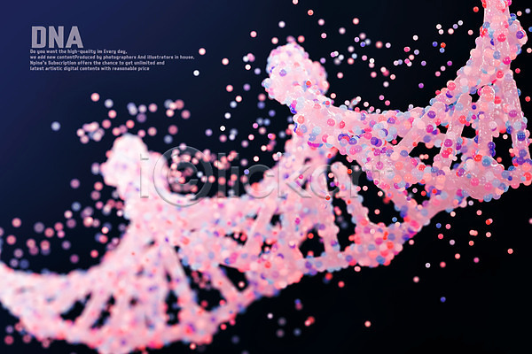 사람없음 3D PSD 디지털합성 편집이미지 3D소스 DNA 게놈프로젝트 세포 염색체 흩날리기