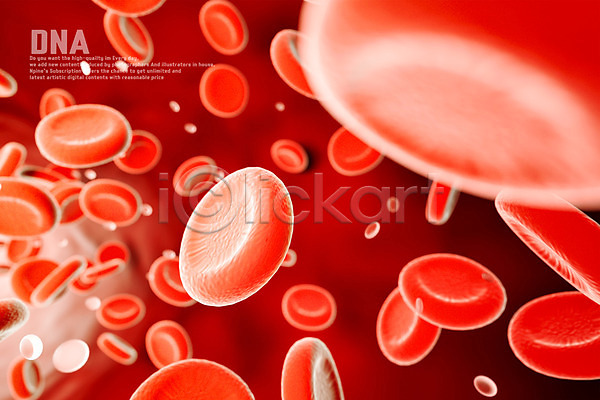 이동 사람없음 3D PSD 디지털합성 편집이미지 3D소스 DNA 게놈프로젝트 빨간색 세포 염색체 적혈구 혈액