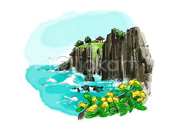 사람없음 PSD 일러스트 나무 들꽃 바다 바위 번짐 붓터치 암석 자연 절벽 정자(건축물) 캘리그라피 풍경(경치)