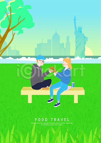 남자 두명 사람 성인 여자 PSD 일러스트 공원 나무 뉴욕 마주보기 맛집 먹기 미국 벤치 앉기 여행 음료 자유의여신상 잔디 전신 커플 콜라 햄버거