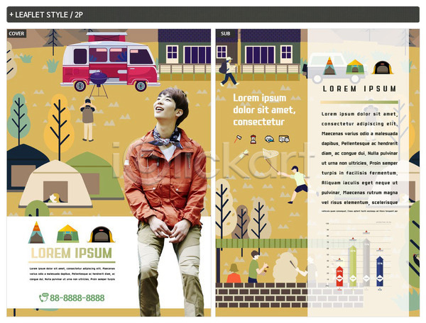 20대 남자 사람 성인 어린이 여러명 여자 한국인 INDD ZIP 인디자인 전단템플릿 템플릿 그래프 나무 리플렛 미소(표정) 배낭 상반신 응시 자연 전신 채집망 초원(자연) 캠핑 캠핑장 캠핑카 텐트 포스터