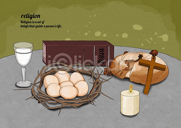 사람없음 PSD 일러스트 가시면류관 계란 기독교 빵 성경 십자가 와인잔 종교 종교용품 촛불