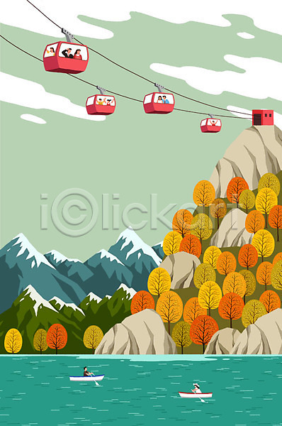 남자 사람 성인 여러명 여자 PSD 일러스트 가을(계절) 가을축제 가을풍경 강 노젓기 단풍나무 산 상반신 암벽 카누 케이블카 패들