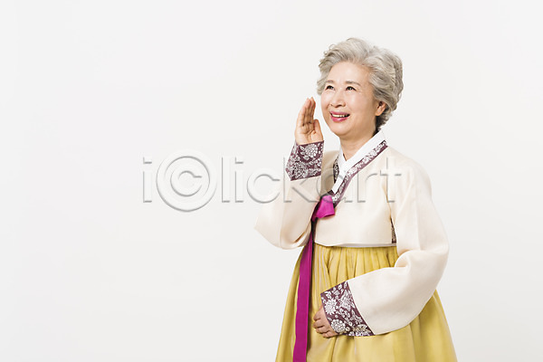 60대 노년 노인여자한명만 여자 한국인 한명 JPG 옆모습 포토 명절 모션 상반신 서기 손짓 스튜디오촬영 실내 외침 웃음 응시 전통 한국전통 한복 할머니