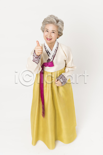 60대 노년 노인여자한명만 여자 한국인 한명 JPG 앞모습 포토 하이앵글 명절 모션 서기 손짓 스튜디오촬영 실내 웃음 전신 전통 최고 한국전통 한복 할머니