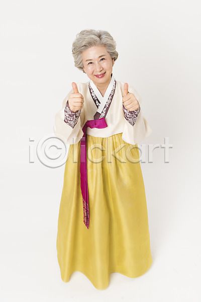 60대 노년 노인여자한명만 여자 한국인 한명 JPG 앞모습 포토 하이앵글 명절 모션 서기 손짓 스튜디오촬영 실내 웃음 전신 전통 최고 한국전통 한복 할머니