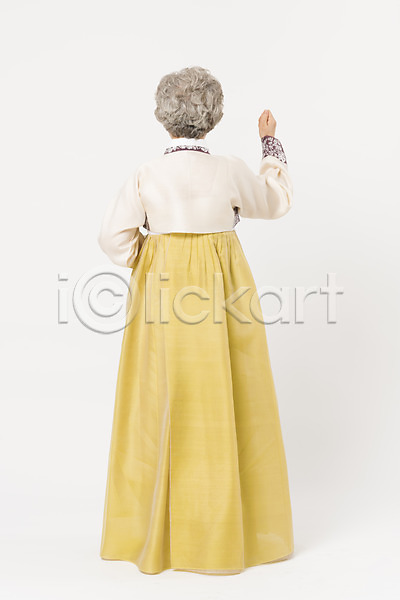 60대 노년 노인여자한명만 여자 한국인 한명 JPG 뒷모습 포토 명절 모션 서기 손짓 스튜디오촬영 실내 전신 전통 파이팅 한국전통 한복 할머니