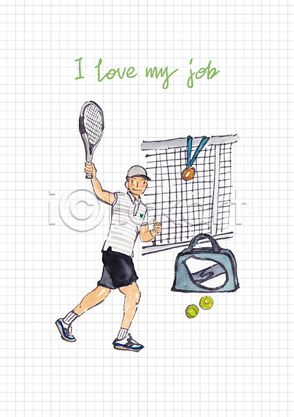 준비 남자 사람 성인 한명 PSD 일러스트 네트 대회 메달 미소(표정) 운동가방 일자리 전신 직업 테니스공 테니스라켓 테니스복 테니스선수 포즈
