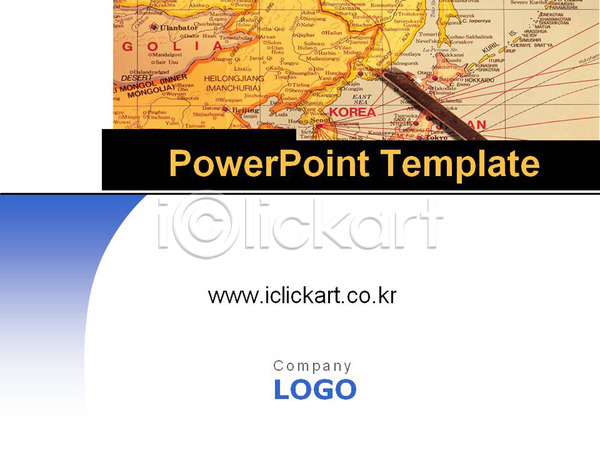 PPT 문서템플릿 템플릿 문서 비즈니스 산업 세계 정보기술 정보통신 제안서 지도 첨단산업 해외비지니스 회사소개