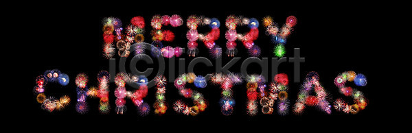 기쁨 상상 축하 행복 흥분 사람없음 JPG 일러스트 포토 해외이미지 검은색 고립 단어 말하기 메시지 백그라운드 불 불꽃 빛 사인 쇼 심볼 알파벳 야간 유일 추상 축제 컨셉 컬러풀 크리스마스 텍스트 통신 파티 폭죽 하늘 해외202004 해외일러스트 휴가