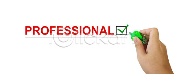 계획 마케팅 한명 JPG 포토 해외이미지 기록 백그라운드 비즈니스 사인 손 심볼 자르기 직업 초록색 컨셉 텍스트 펜 표시 해외202004 해외포토 흰색