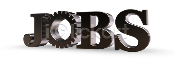 성공 실업 사람없음 3D JPG 일러스트 포토 해외이미지 검색 고용 금속 기어 기회 단어 문제 바퀴 발견 비즈니스 사무실 사인 산업 수배 시작 실업자 심볼 어플리케이션 업무 웹 위치 정보 종업원 직업 채용 컨셉 텍스트 해외202004 해외일러스트 헬프