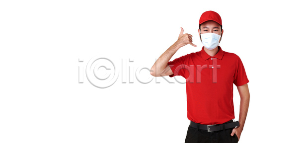 보호 새로움 남자 동양인 사람 한명 JPG 포토 해외이미지 가면 교통시설 노동자 모바일 바이러스 배달원 부름 비즈니스 빨간색 서비스 세포 소셜 스마트폰 식당 업무 온라인 우주 유니폼 음식 전화기 종업원 주택 직업 질서 캡모자 표현 해외포토