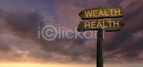 매움 활발 사람없음 JPG 포토 해외이미지 개화 건강 구름 길 노란색 농작물 마법 맑음 빛 새벽 야외 여름 웅장함 일몰 자연 재산 저녁 천국 초록색 컬러풀 태양 파란색 풍경 하늘 해외포토 햇빛 환상 황금