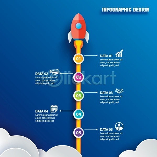 사람없음 EPS 일러스트 해외이미지 단계 디자인 로켓 비즈니스 인포그래픽 정보 타임라인 파란색