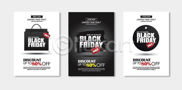 마케팅 특별함 EPS 뉴스레터 일러스트 템플릿 해외이미지 가격 가방 검은색 계절 금요일 꼬리표 덮개 디자인 라벨 레이아웃 모바일 배너 백그라운드 비즈니스 빨간색 선물 세일 소매 소셜 쇼핑 승진 시장 신용카드 온라인 웹 이메일 이벤트 인사 장식 재고정리 제의 추상 쿠폰 큼 포스터 해외일러스트