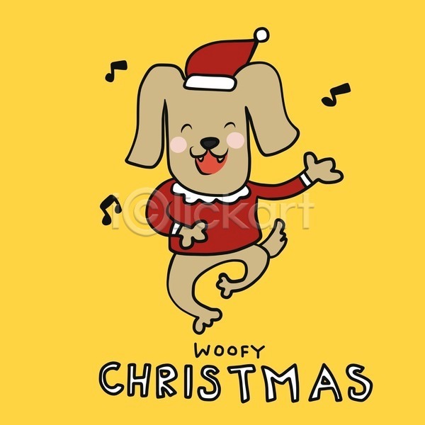 귀여움 즐거움 사람없음 EPS 일러스트 해외이미지 강아지 반려견 반려동물 산타모자 손그림 웃음 춤 크리스마스 한마리