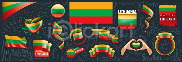 애국심 자유 축하 EPS 일러스트 해외이미지 고립 그래픽 깃대 깃발 독립 디자인 리본 배너 백그라운드 사인 세계 세트 손 수집 신분 심볼 엘리먼트 여행 유럽 전국 정부 정치 테이프 하트 해외일러스트 휴가 흰색