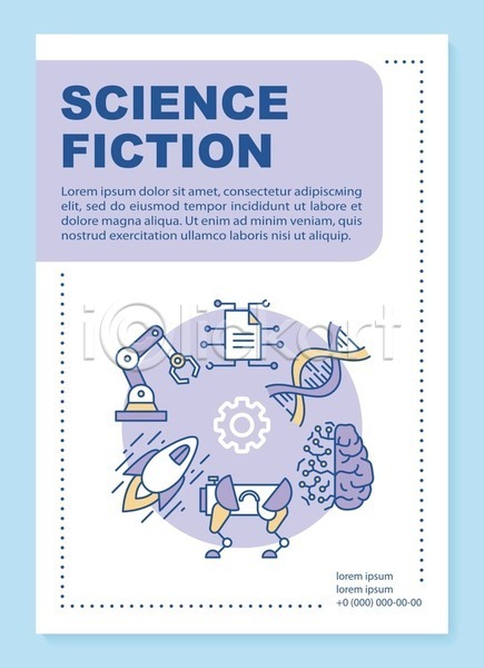 사람없음 EPS 일러스트 해외이미지 DNA 과학 기계 뇌 로봇 로봇강아지 로봇팔 로켓 문서 보라색 부속품 연결 톱니바퀴 팜플렛 포스터