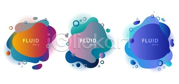 떨어짐 미래 시원함 역동적 흐름 3D EPS 일러스트 템플릿 해외이미지 경사 고립 그래픽 노란색 디자인 디지털 모양 미니멀 발표 배너 백그라운드 분홍색 비즈니스 서식 세일 세트 액체 엘리먼트 원형 웨이브 유기농 유행 추상 컬러풀 파도 파란색 패턴 포스터 해외일러스트 힙스터
