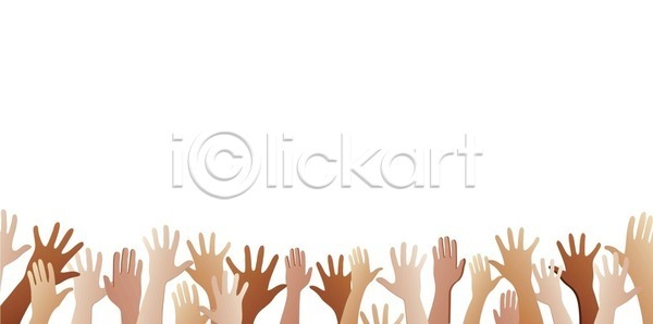 기쁨 축하 행복 군중 남자 사람 어린이 EPS 실루엣 일러스트 해외이미지 고립 관리 교육 그래픽 그룹 디자인 많음 무대 미술 백그라운드 생존 쇼 오렌지 오르기 유흥 이벤트 자선단체 축제 컨셉 컬러풀 콘서트 투표 파도 파티 팔 해외일러스트 헬프 흰색