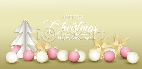 고급 새로움 축하 EPS 일러스트 해외이미지 겨울 공 그림자 금속 나무 눈송이 디자인 배너 백그라운드 벽지 별 불꽃 빛 상록수 선물 소나무 신용카드 연도 원형 인사 장식 장식볼 전통 초대 추상 축제 침엽수 크리스마스 파티 포스터 프레임 해외일러스트 현실 화환 활 휴가 흰색