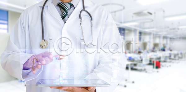 분석 남자 사람 사람없음 JPG 포토 해외이미지 간호사 건강 건강관리 과학 광선 네트워크 돌봄 디지털 방사선 병원 보고서 비즈니스 생물학 손 수술 스캐너 시험 실험 실험실 심장병 약 유전 의사 장비 정보 조제 직업 진료 치료 컴퓨터 터치 테라피 해외포토 환자