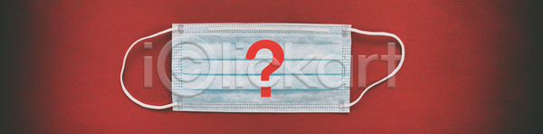 고통 보호 의문 사람없음 JPG 포토 해외이미지 가면 거리 고리 귀 바이러스 배너 백그라운드 병원 빨간색 사인 소셜 수술 싱글 얼굴 업무 예방 오브젝트 일반 재활용 조언 질문 파노라마 해외포토 환자